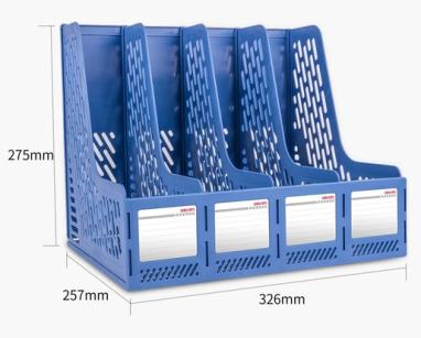 File Box-326*257*275mm