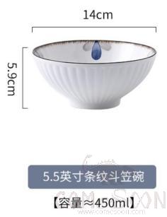 Yueyu Series 5.5" Striped Bowl product image