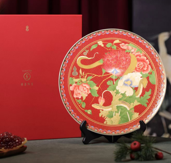 Gift Year Plate - Spirit Snake Plate