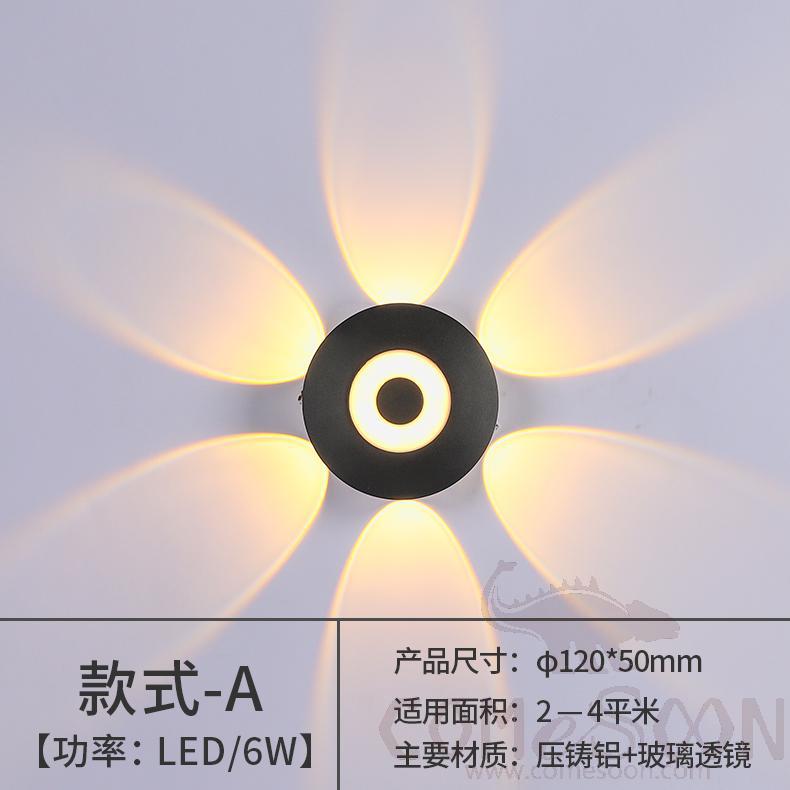Waterproof Wall Light-6w, 3000/4000/6000k, 160*50mm