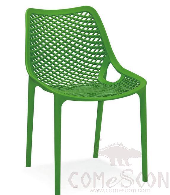 Hollow Back Chair, Plastic, 56*46.5*81.5cm