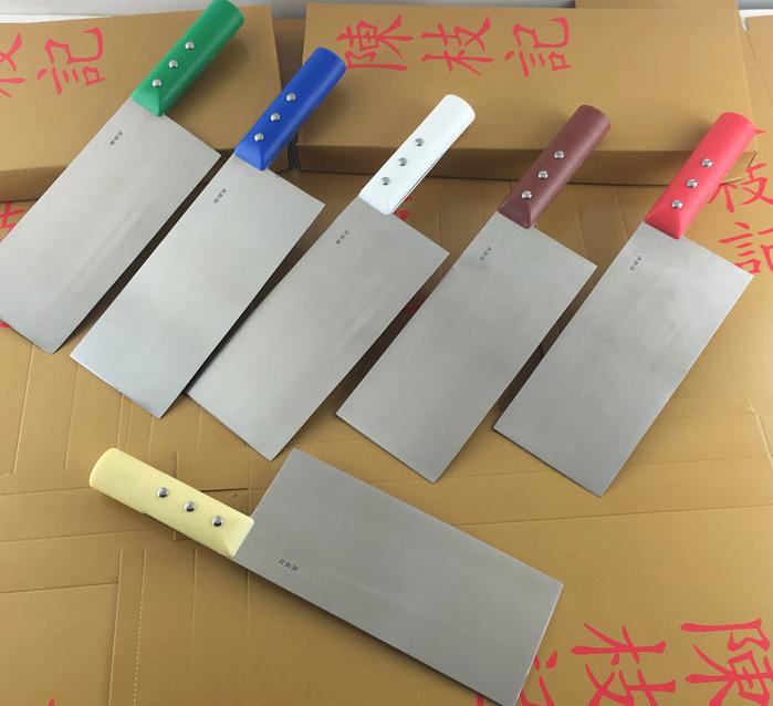 Cck Dough-Patting Knife with Plastic Handle