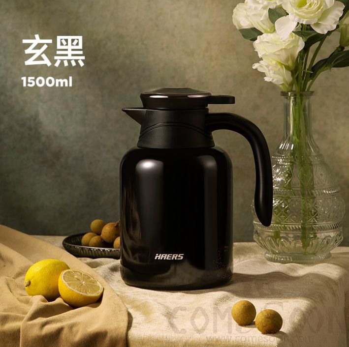 Vacuum Coffee Pot, Dark Black, 1500ML