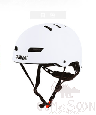Climbing Professional Helmet