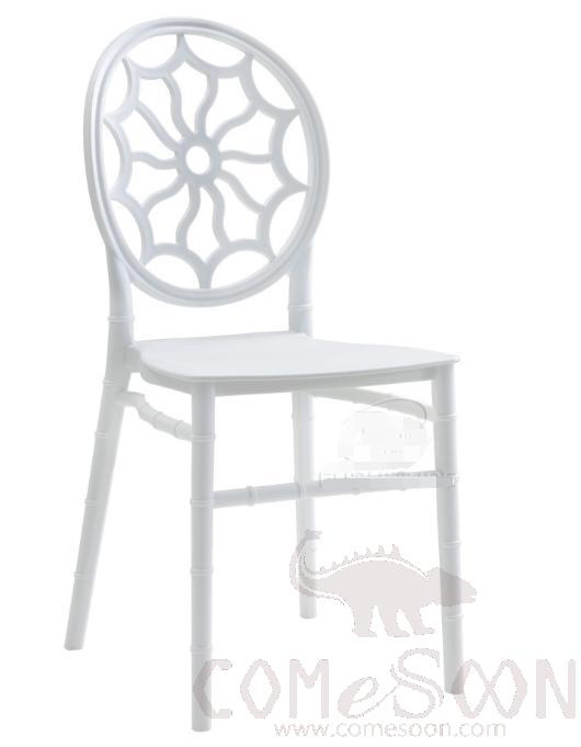 Plastic Banquet Chair-36 * 40 * 90cm