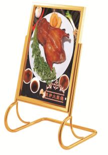 Signage, Ss201, L900 * W600 * H1135mm