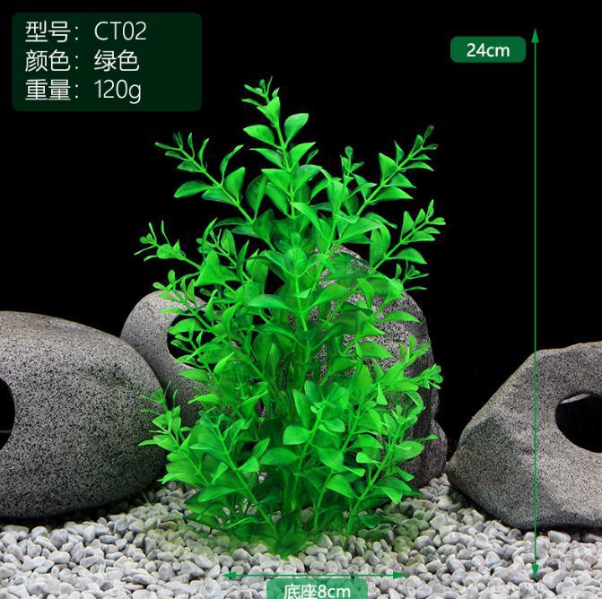 Imitation Seaweed, W8*H24cm, Green product image