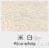 Beige Nylon PVC Mat