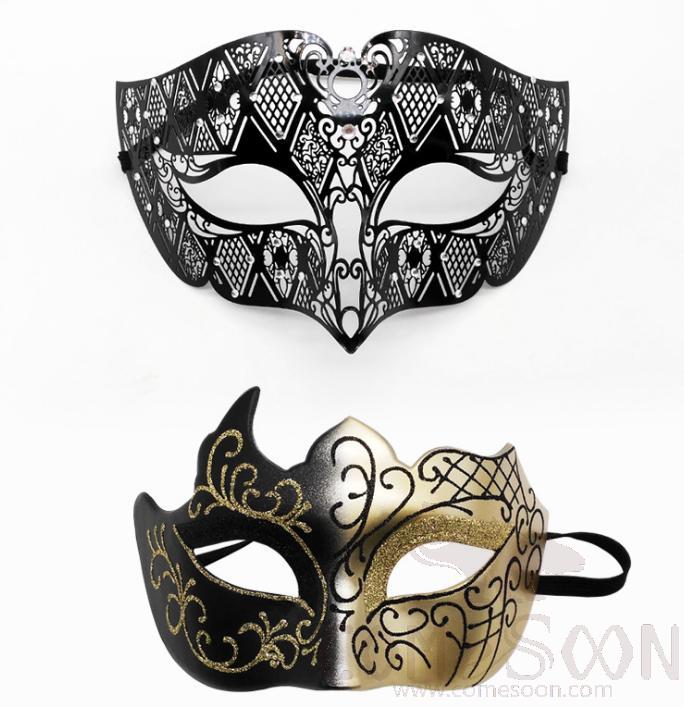 Party Eye Mask Black 2 Pcs Set Man product image