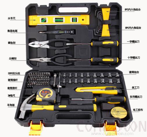 Hardware Tool Set 78 Pieces, High Carbon Steel, L36*W7*H27cm