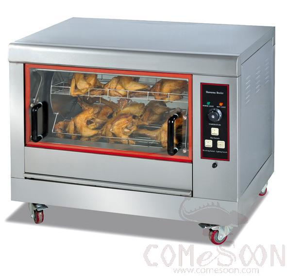 Roast Stove