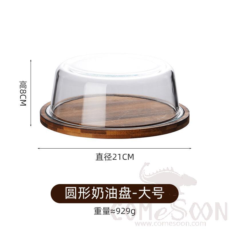 Round Wooden Butter Dish W/glass Cover, Φ21*H8cm
