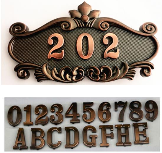 Room Number Plate, ABS, L20*W11cm