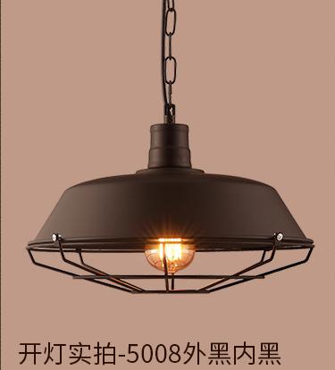 Chandelier product image