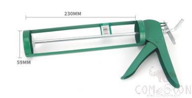 Silicone Gun, Aluminum Alloy
