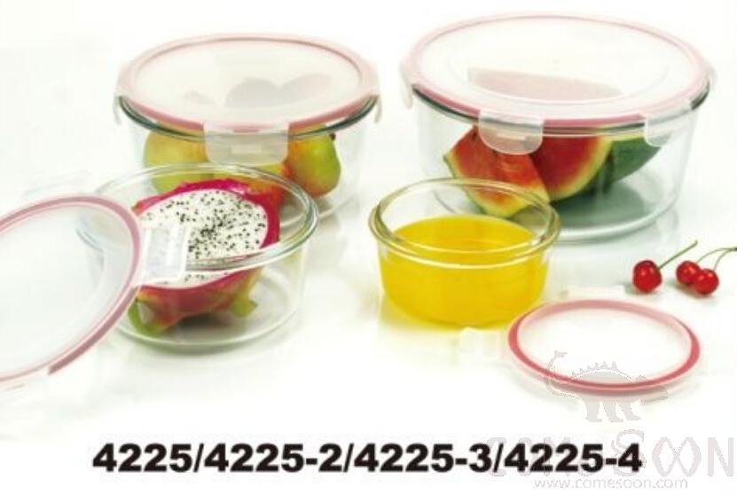2.8L Round Tempered Glass Crisper