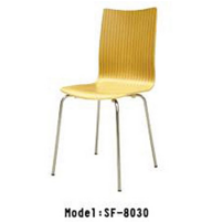 Curved Wood Dining Chair