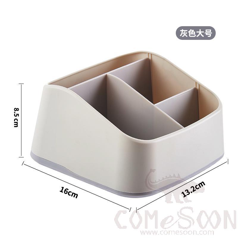 Table Organizer-L13.2*W16*H8.5 cm, PP
