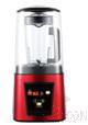 Multi Function Blender 1.8L Smoothie Maker with Silent Cover, Aluminum+ ABS, 2200w