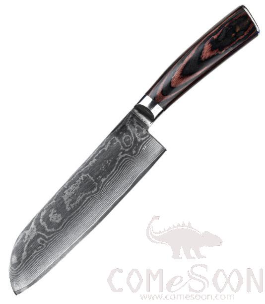 Wn114 Damascus Series Japanese Kitchen Knife 7 inch