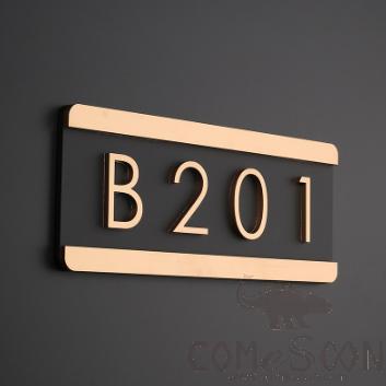 Door Number, Acrylic, Top and Bottom Gilt Edged Model Horizontal,
24*10cm