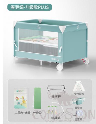 Foldable Crib, Spring Bud Green Upgrade Plus, L110* W65* H78cm, Baby Bed Foldable