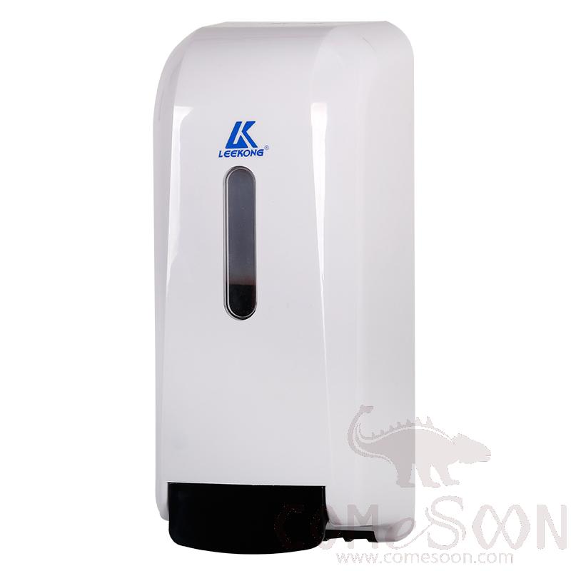 Manual
Foam Soap Dispense, L12.5*W11.5*H25.5cm, Moq500