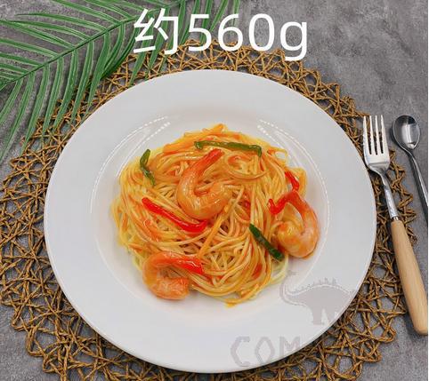 Spaghetti Model, L25*W25cm