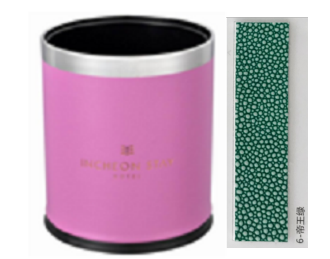 Trash Can-Green