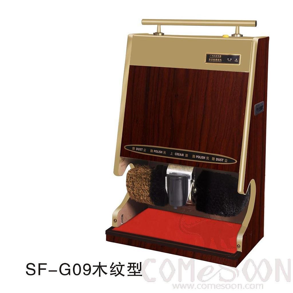 Sf-G09 Shoe Shine Machine