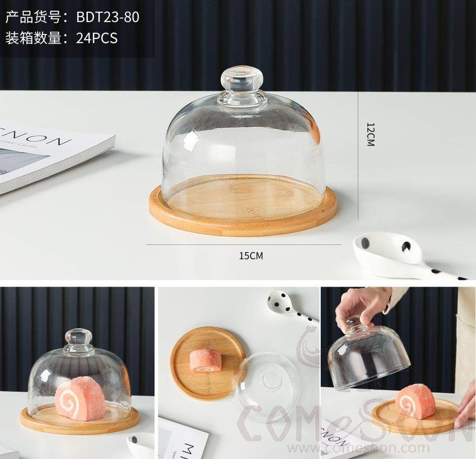 Dim Sum Cup