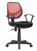 Office Chair product image