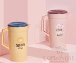 Contrast Color Cold Kettle (with 4 Cups), PP, 15*10*22cm