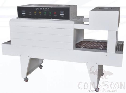 Thermal Jet Shrinking Machine/packaging Machine L2200*W700*H1520mm