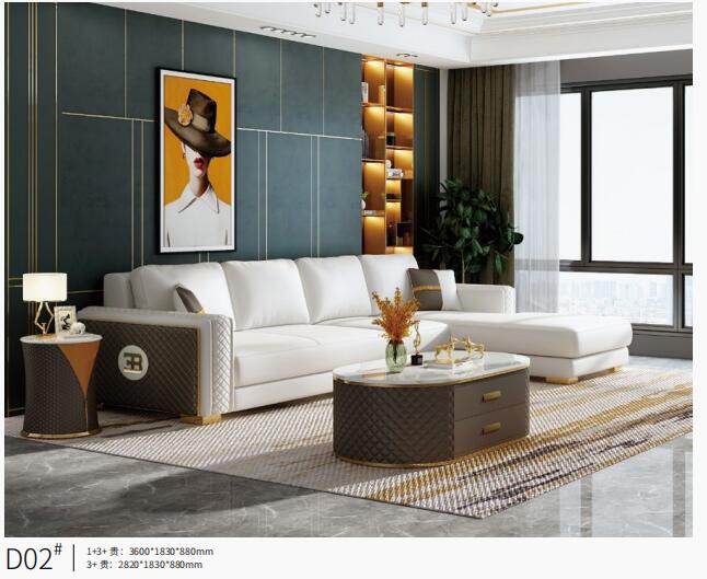 Sofa-High-Quality Leather Art