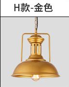 Chandelier product image