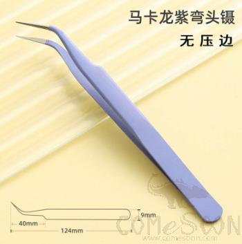 Curved Tweezers Without Crimp (Opp Bag), Macaroon Purple, Stainless Steel, 124*9mm