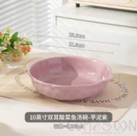 Round Soup Bowl with Ears, L25.5*W23.8*H6 cm, 1.35L