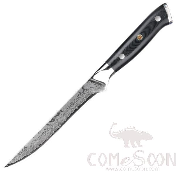 Wn48 Damascus Series Boning Knife 5.5 inch