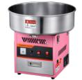 Electric Candy Floss Machine 520*520*500mm