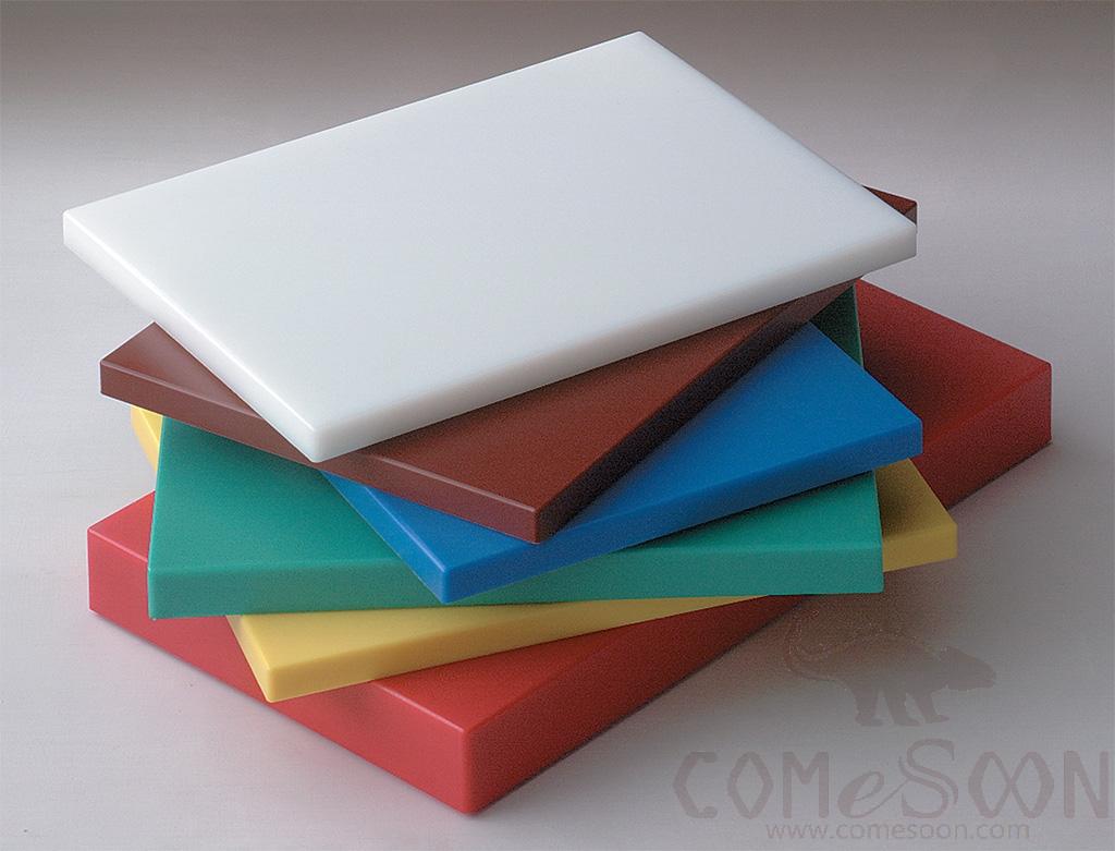 PE Chopping Board 50*50*5cm Coffee