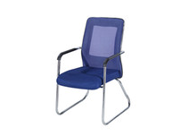 Office Chair product image