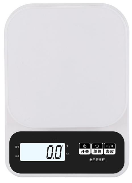 Kitchen Scale 0.3G-3 Kg/0.1g L21*W15* H4 cm product image