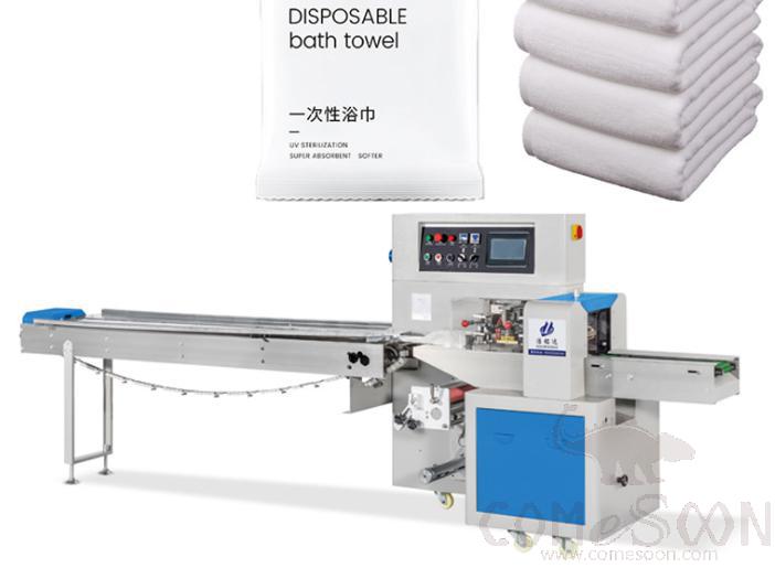Automatic Towel Packaging Machine L3980*W830*H1390(mm)