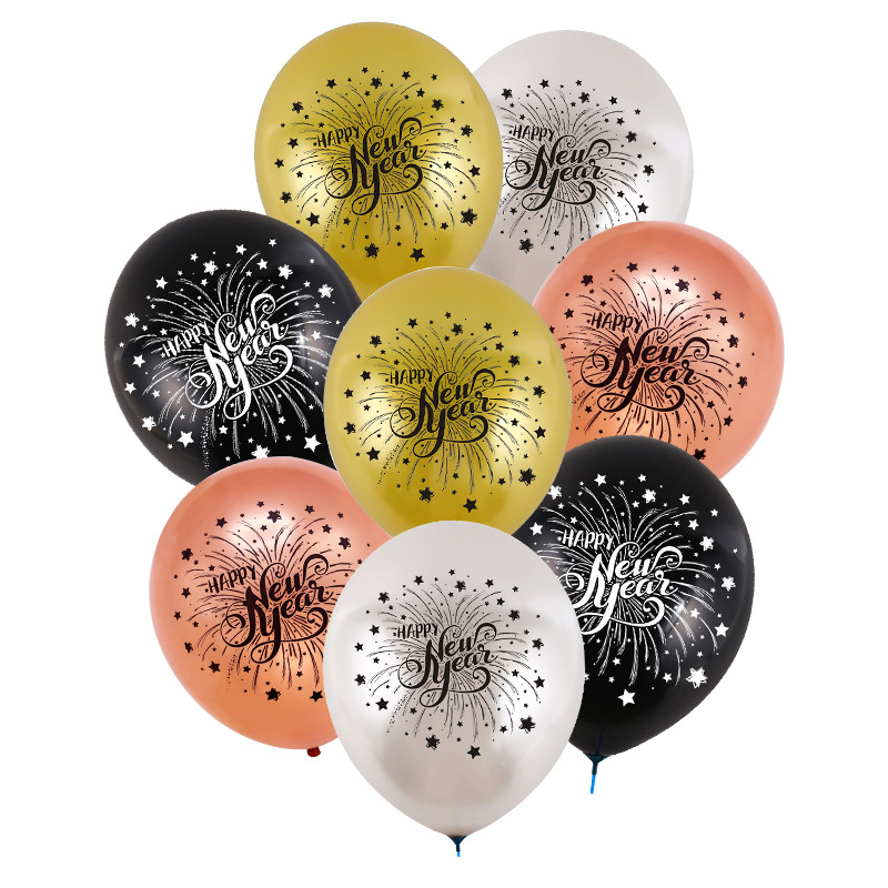 Happy New Year Balloon 50 Pcs Set