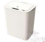Intelligent Sensor Trash Can Dp-0377, Dustbins