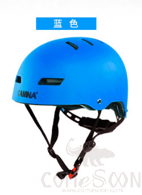 Climbing Professional Helmet