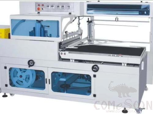 Automatic Sealing and Cutting Machine L1960*W1100*H1470mm