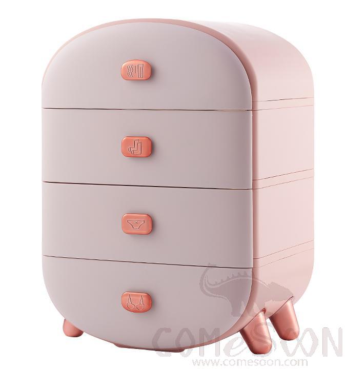 Four-Layer Storage Cabinet (Electroplating Light Luxury Series), PP, 34.5x24x48cm