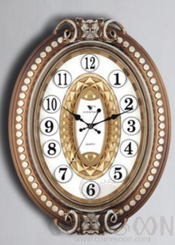 0923a- Bronze -16 inch, ABS, L49.5*W37*H7cm product image